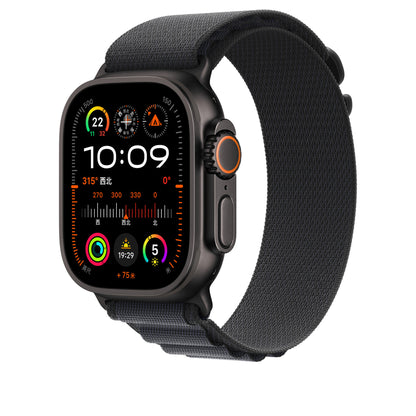 Compatible Apple Watch Band for Apple Watch Series 11/10, High Mountain Nylon Loop Band Ultra